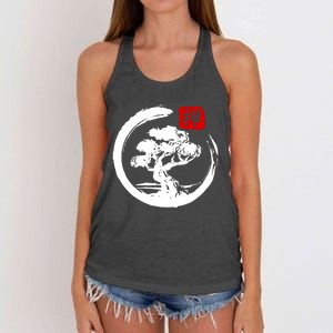 Bonsai Tree Japanese Calligraphy Bonsai Women's Knotted Racerback Tank