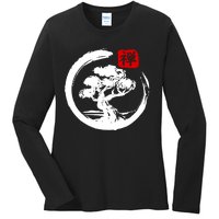 Bonsai Tree Japanese Calligraphy Bonsai Ladies Long Sleeve Shirt