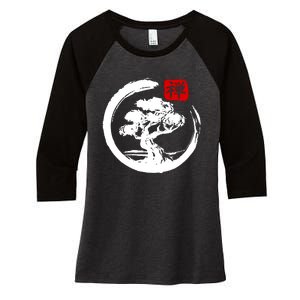 Bonsai Tree Japanese Calligraphy Bonsai Women's Tri-Blend 3/4-Sleeve Raglan Shirt