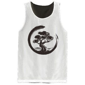 Bonsai Tree Japanese Art Zen Bonsai Master Mesh Reversible Basketball Jersey Tank