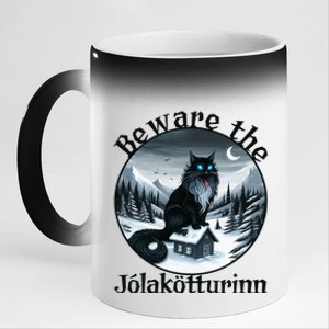 Beware The Jolakotturinn Yule Cat Icelandic Christmas Norse 11oz Black Color Changing Mug