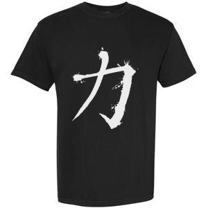 Big Texas Kanji Strength Fine Jersey Garment-Dyed Heavyweight T-Shirt