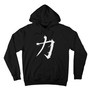 Big Texas Kanji Strength Fine Jersey Hoodie