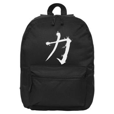 Big Texas Kanji Strength Fine Jersey 16 in Basic Backpack