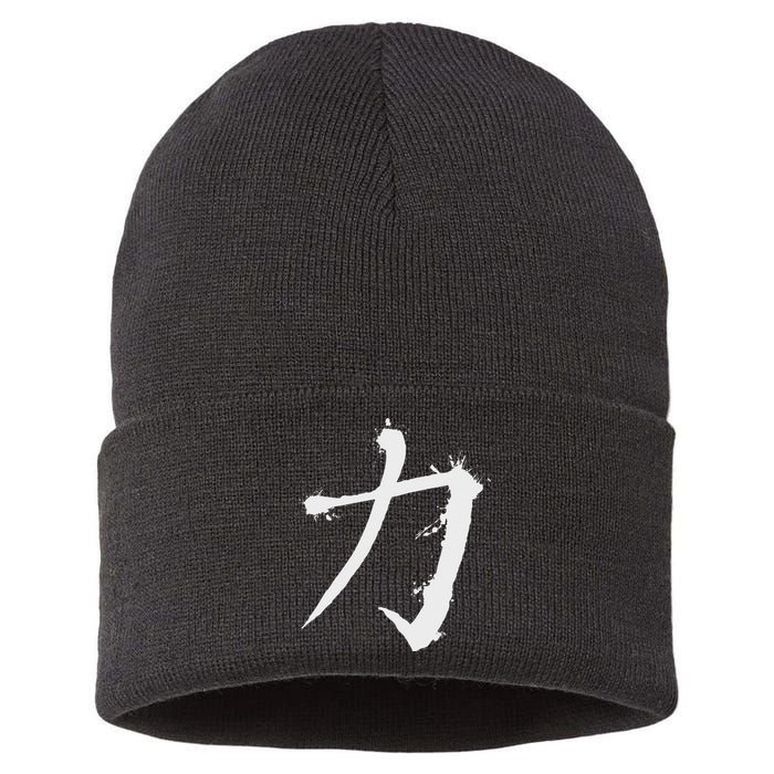 Big Texas Kanji Strength Fine Jersey Sustainable Knit Beanie