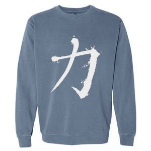 Big Texas Kanji Strength Fine Jersey Garment-Dyed Sweatshirt