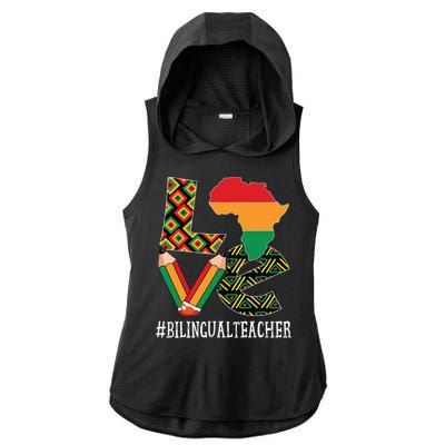 Bilingual Teacher Love African American Black History Month Ladies PosiCharge Tri-Blend Wicking Draft Hoodie Tank