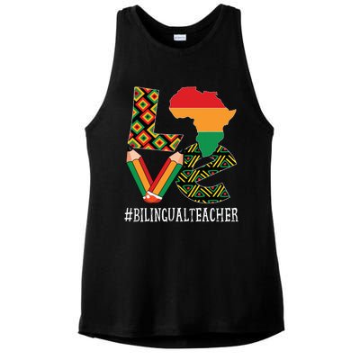 Bilingual Teacher Love African American Black History Month Ladies PosiCharge Tri-Blend Wicking Tank