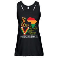 Bilingual Teacher Love African American Black History Month Ladies Essential Flowy Tank