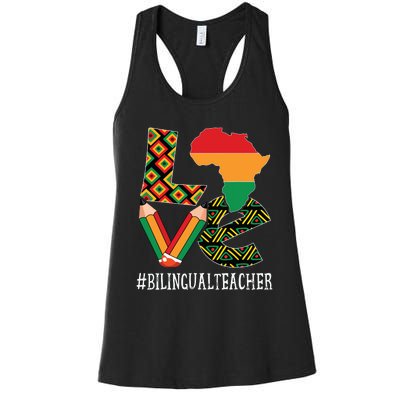 Bilingual Teacher Love African American Black History Month Women's Racerback Tank