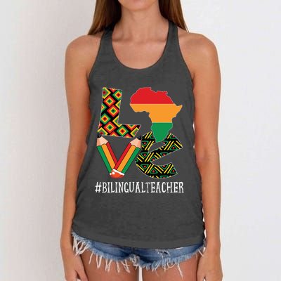 Bilingual Teacher Love African American Black History Month Women's Knotted Racerback Tank