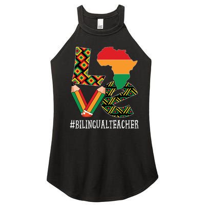 Bilingual Teacher Love African American Black History Month Women's Perfect Tri Rocker Tank