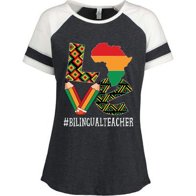 Bilingual Teacher Love African American Black History Month Enza Ladies Jersey Colorblock Tee