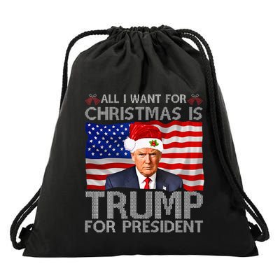 Banyan Tree Lahaina Maui Hawaii  Drawstring Bag