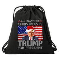 Banyan Tree Lahaina Maui Hawaii  Drawstring Bag