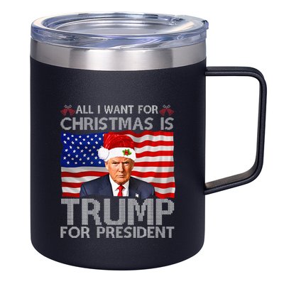Banyan Tree Lahaina Maui Hawaii  12oz Stainless Steel Coffee Mug