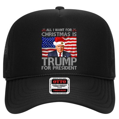 Banyan Tree Lahaina Maui Hawaii  Trucker Hat
