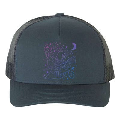 By The Light Of The Moon Witch Gift Yupoong Adult 5-Panel Trucker Hat