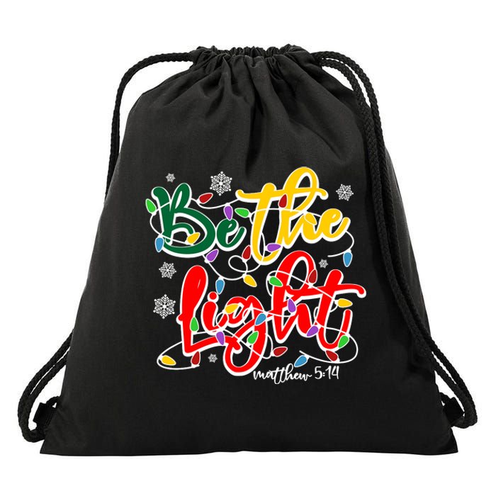 Be The Light Matthew 5 14 Jesus Christmas Lights Drawstring Bag