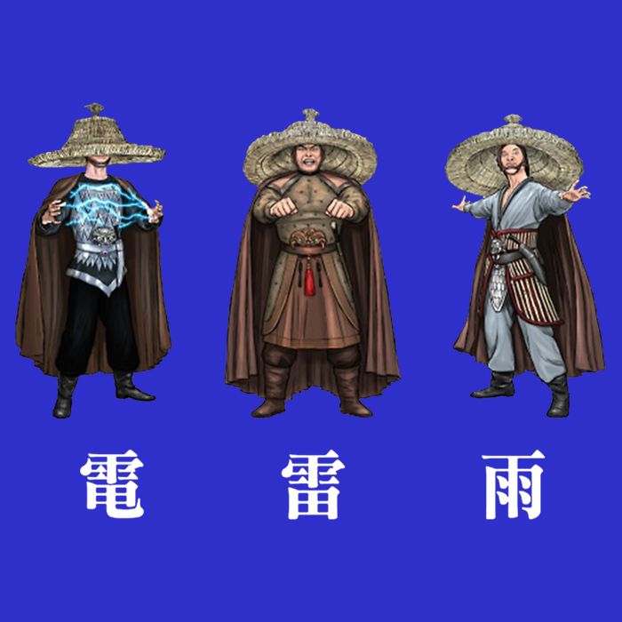 Big Trouble Little China A Storm Is Brewing Button