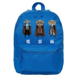 Big Trouble Little China A Storm Is Brewing 16 in Basic Backpack