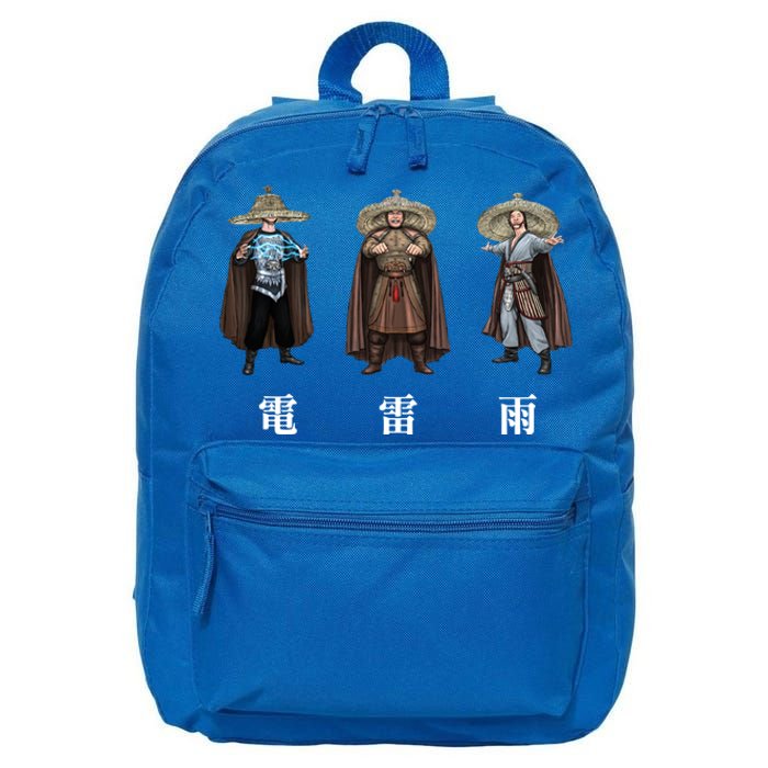 Big Trouble Little China A Storm Is Brewing 16 in Basic Backpack