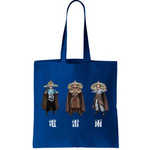 Big Trouble Little China A Storm Is Brewing Tote Bag