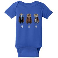 Big Trouble Little China A Storm Is Brewing Baby Bodysuit