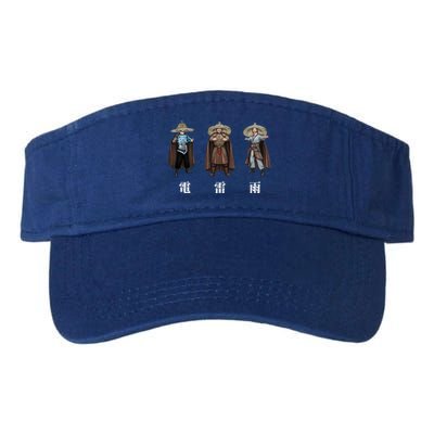 Big Trouble Little China A Storm Is Brewing Valucap Bio-Washed Visor