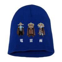 Big Trouble Little China A Storm Is Brewing Short Acrylic Beanie