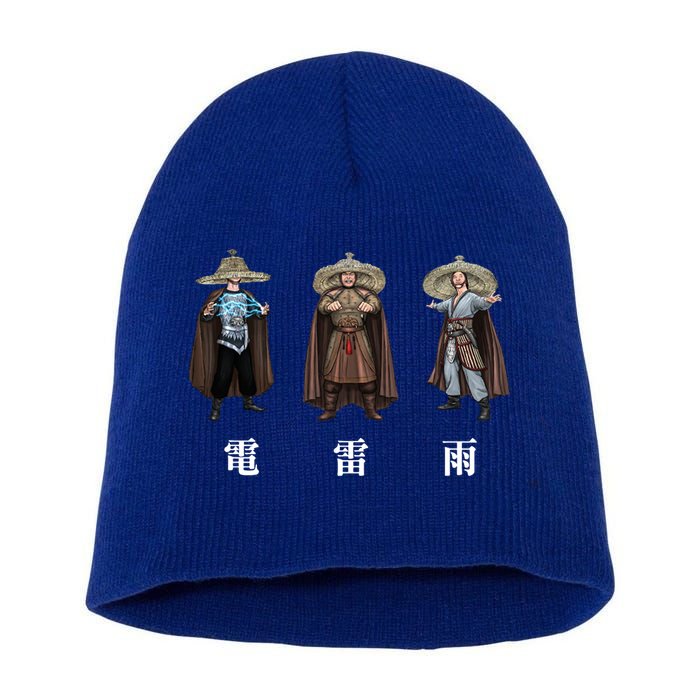 Big Trouble Little China A Storm Is Brewing Short Acrylic Beanie