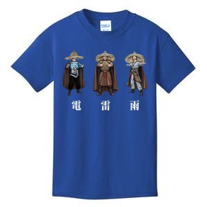 Big Trouble Little China A Storm Is Brewing Kids T-Shirt