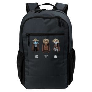 Big Trouble Little China A Storm Is Brewing Daily Commute Backpack