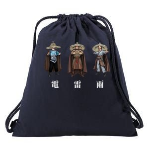 Big Trouble Little China A Storm Is Brewing Drawstring Bag