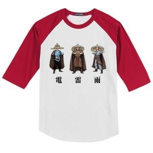 Big Trouble Little China A Storm Is Brewing Kids Colorblock Raglan Jersey