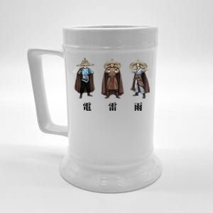 Big Trouble Little China A Storm Is Brewing Beer Stein