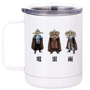 Big Trouble Little China A Storm Is Brewing 12 oz Stainless Steel Tumbler Cup