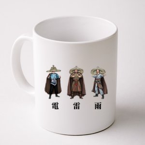 Big Trouble Little China A Storm Is Brewing Coffee Mug