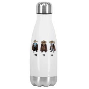 Big Trouble Little China A Storm Is Brewing Stainless Steel Insulated Water Bottle