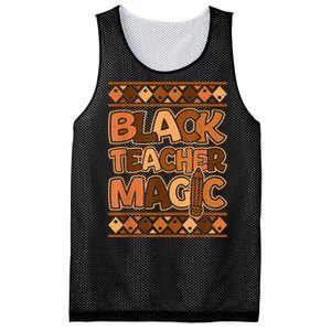 Black Teacher Magic African Pride Black History Juneteenth Mesh Reversible Basketball Jersey Tank