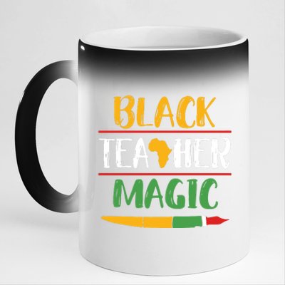 Black Teacher Magic Black History Month Africa 11oz Black Color Changing Mug