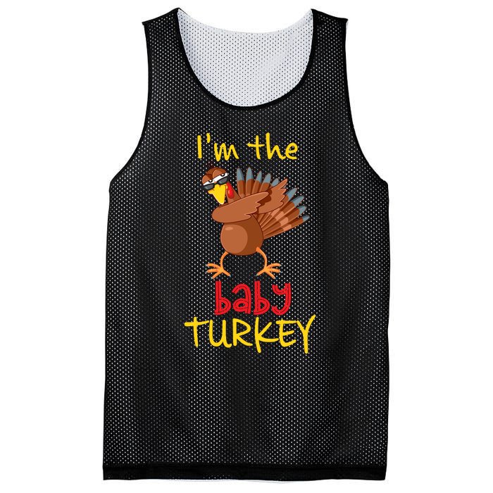 Baby Turkey Matching Family Group Thanksgiving Party Mesh Reversible Basketball Jersey Tank