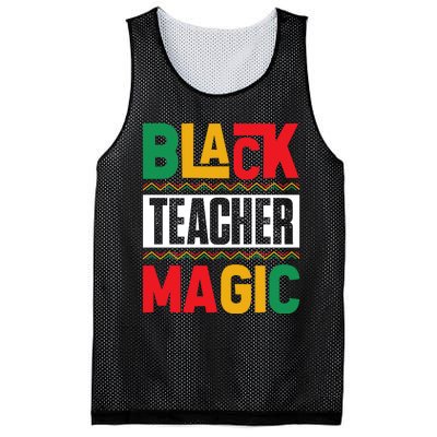 Black Teacher Magic Black History Celebration Mesh Reversible Basketball Jersey Tank