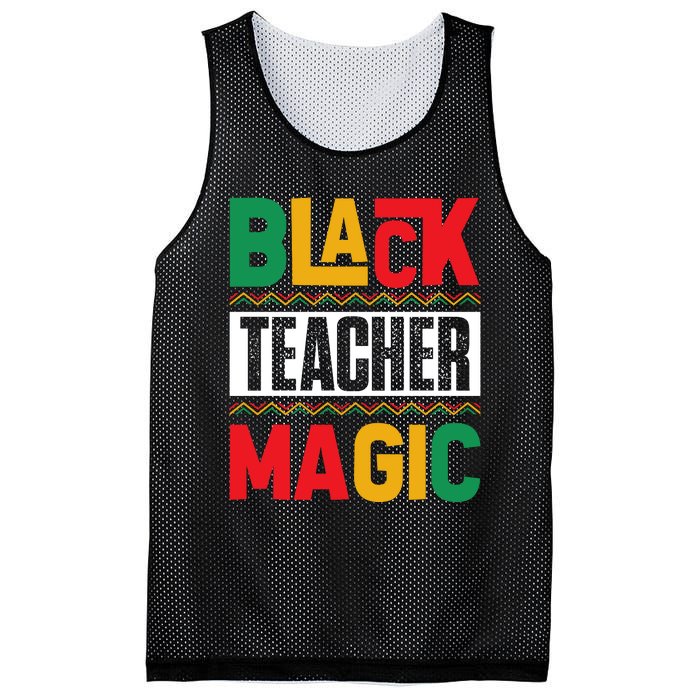 Black Teacher Magic Black History Celebration Mesh Reversible Basketball Jersey Tank