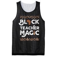 Black Teacher Magic Teacher Black history month Mesh Reversible Basketball Jersey Tank