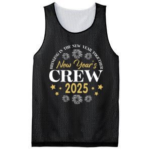 Bringing The New Year Togehter New Year Crew 2025 Mesh Reversible Basketball Jersey Tank