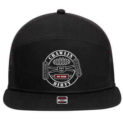 Big Tires Off Road Rc Rock Crawling 4x4 Four Wheel 7 Panel Mesh Trucker Snapback Hat