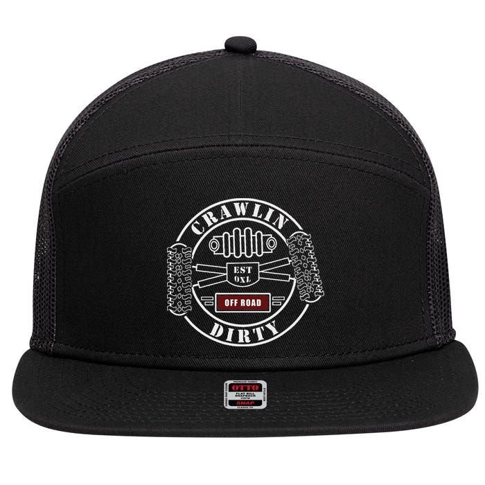 Big Tires Off Road Rc Rock Crawling 4x4 Four Wheel 7 Panel Mesh Trucker Snapback Hat