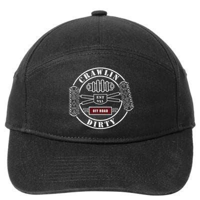 Big Tires Off Road Rc Rock Crawling 4x4 Four Wheel 7-Panel Snapback Hat