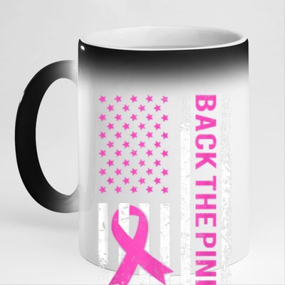 Back The Pink Breast Cancer Awareness American US Flag 11oz Black Color Changing Mug